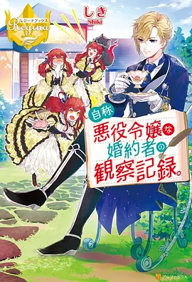 青梅竹马动漫完整版
