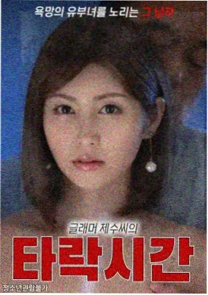 阳光电影院免费看电视剧专题图鉴之公益放映入口形态